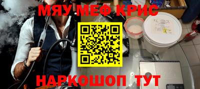 кокаин колумбия Малоярославец