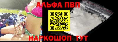 кокаин колумбия Малоярославец