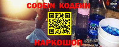 кокаин колумбия Малоярославец