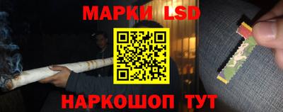 мет Мариинск