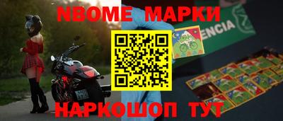 кокаин колумбия Малоярославец