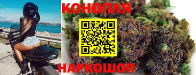 кокаин колумбия Малоярославец