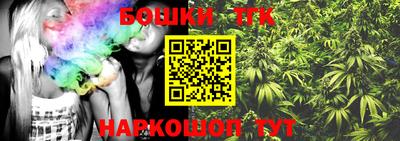 марки lsd Малгобек