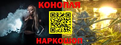 мет Мариинск