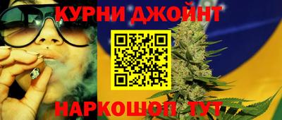 мет Мариинск