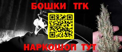 марки lsd Малгобек