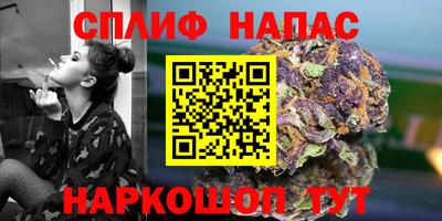 марки lsd Малгобек