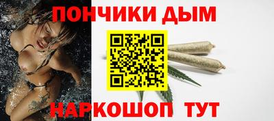 кокаин колумбия Малоярославец