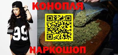 марки lsd Малгобек