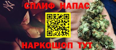 марки lsd Малгобек