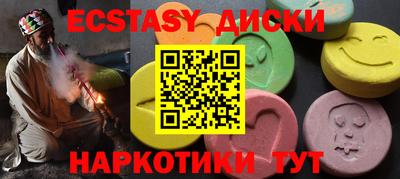 марки lsd Малгобек