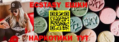 марки lsd Малгобек