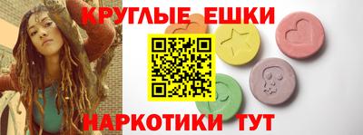 мет Мариинск