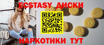 кокаин колумбия Малоярославец