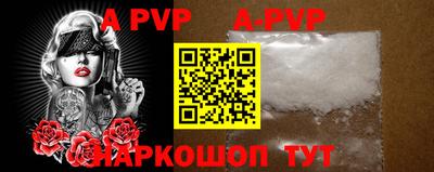 кокаин колумбия Малоярославец