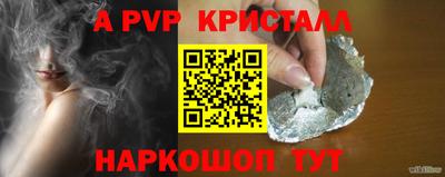 марки lsd Малгобек