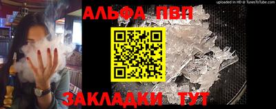 марки lsd Малгобек