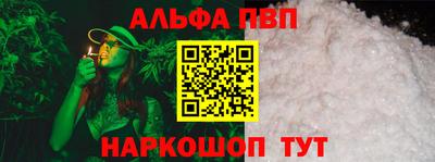 кокаин колумбия Малоярославец