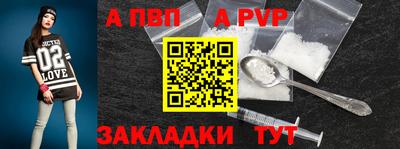кокаин колумбия Малоярославец