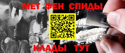 кокаин колумбия Малоярославец
