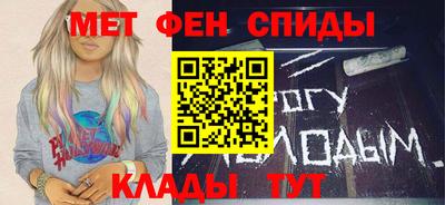 марки lsd Малгобек