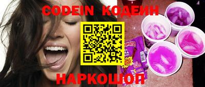 марки lsd Малгобек