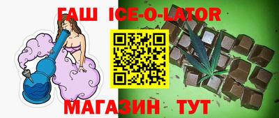 мет Мариинск