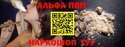 мет Мариинск
