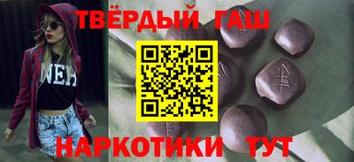 кокаин колумбия Малоярославец
