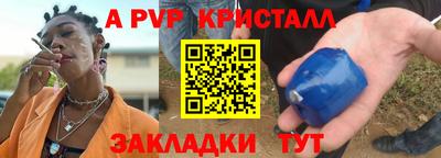 кокаин колумбия Малоярославец
