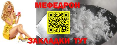 кокаин колумбия Малоярославец