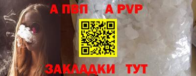 кокаин колумбия Малоярославец